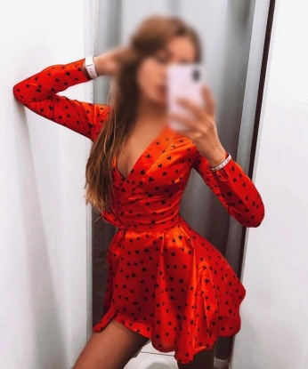 Екатерина, 25 лет